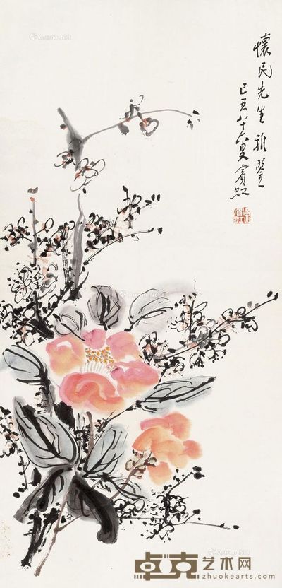 黄宾虹 花卉 59.5×28cm