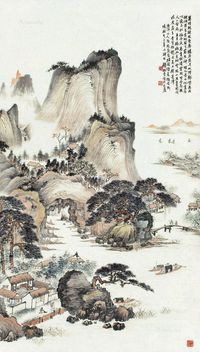钱松嵒 林屋山居图