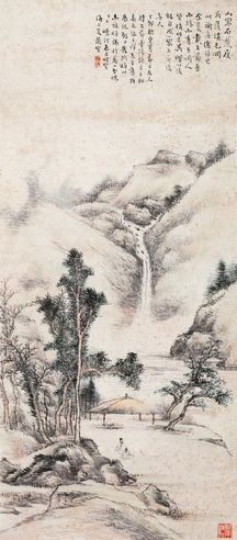 黄晓汀 山水