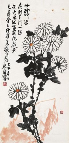 朱复勘 菊花