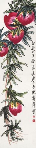 齐良迟 寿桃