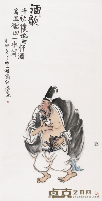 邵戈 酒歌 136×69cm