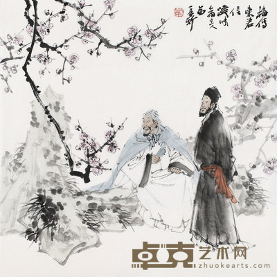 苗再新 梅传东君信 70×69cm