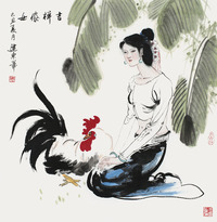 孙建东 吉祥傣女