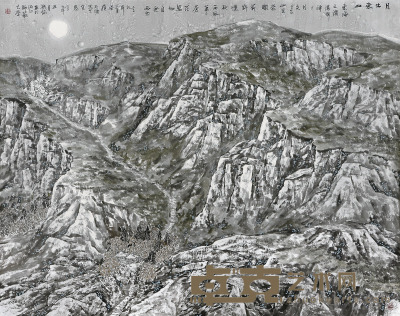 赵溅球 月出东山 143×181cm