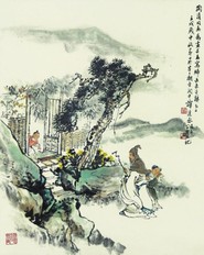 谭建丞 山水