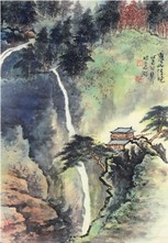 谢稚柳 山水