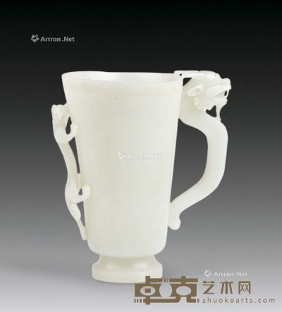 青白玉龙形杯 高21.5cm