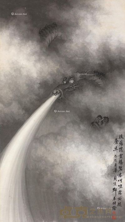 邓春澍 云龙图 147×83cm