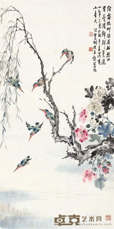 胡汀鹭 芙蓉翠鸟 105×52cm