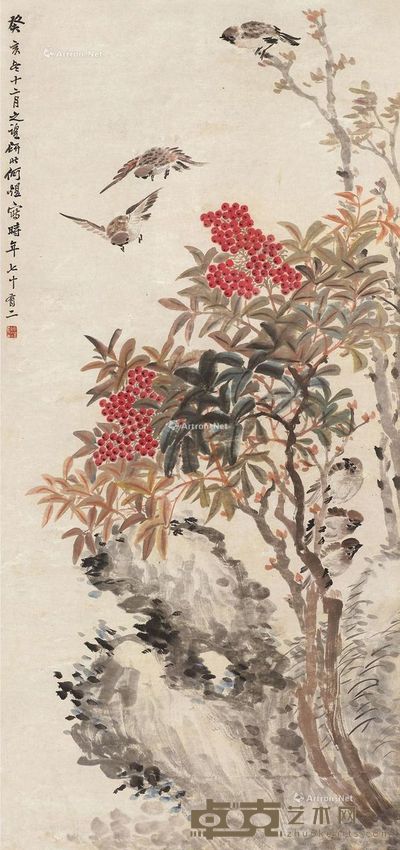 何煜 天竺飞鸣 110×51cm