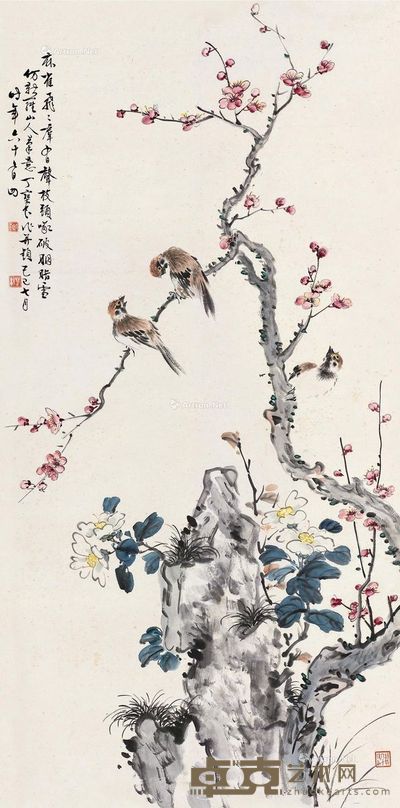 丁宝书 梅石鸣雀 104×51cm