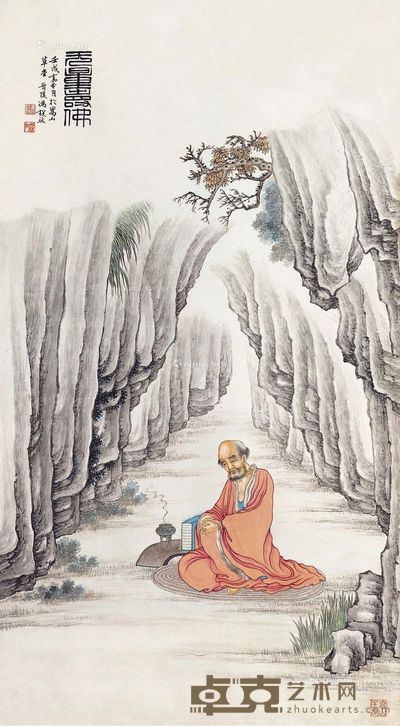 冯超然 无量寿佛 107×59cm