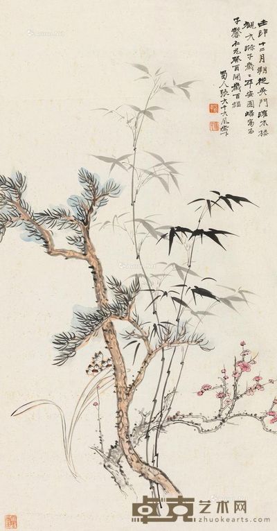 张大千 岁岁平安图 124×64cm