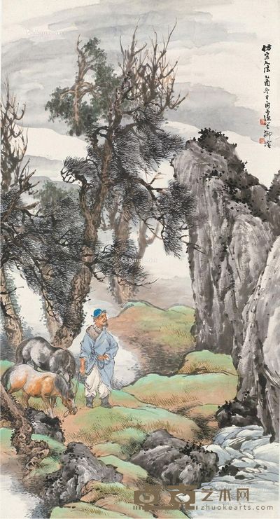 柳滨 松溪牧马 148×79cm