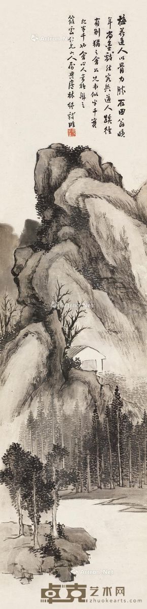 林纾 仿梅道人山水 135×33cm