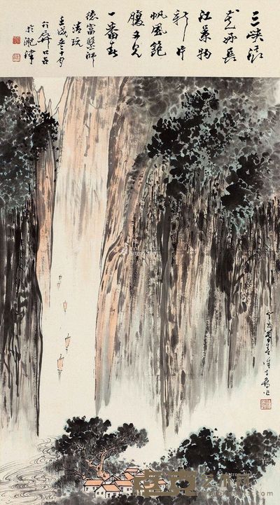 徐子鹤 峡江帆影 64×42cm