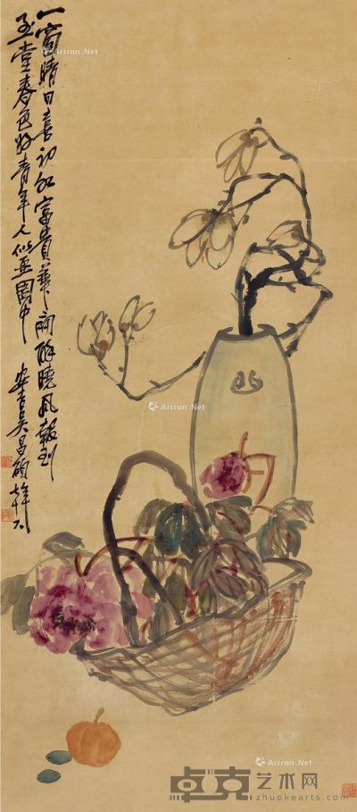 吴昌硕 玉堂富贵 124×55cm