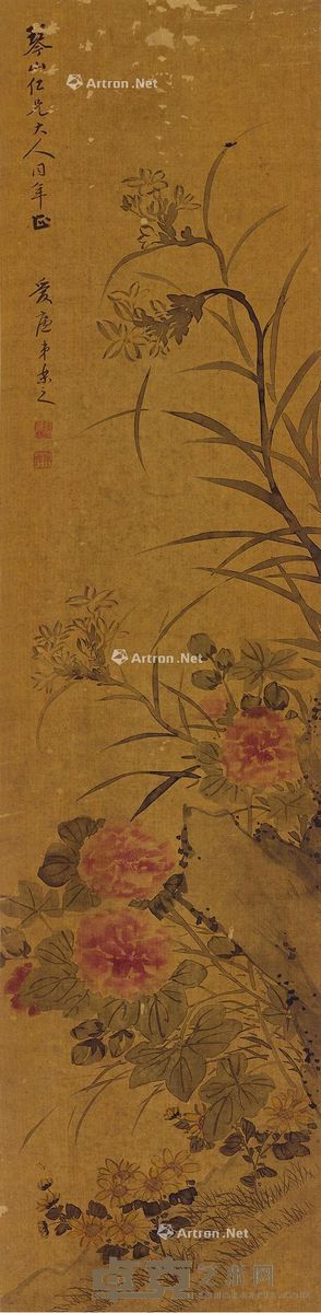 黄乐之 花卉 105×26cm