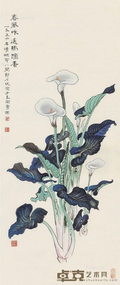 郑乃珖 春风吹送马蹄香 100×41cm