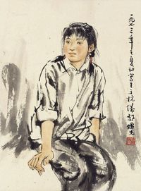 方增先 少女