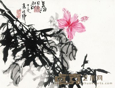 秦岭山 花卉 34×45cm