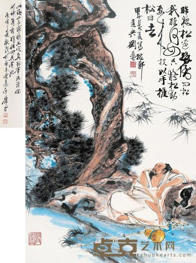 刘旦宅 稼轩词意 70×45cm