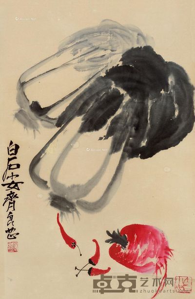 齐良芷 萝卜青菜图 67×44cm