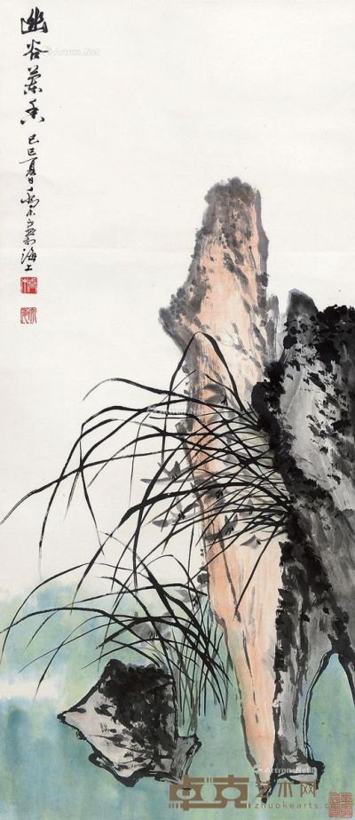 乔木 幽谷兰香图 103×45cm