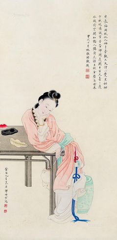 郑师玄 仕女