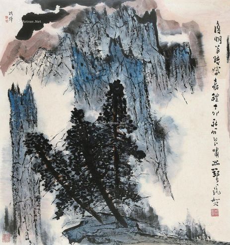 郑乃珖 朝晖