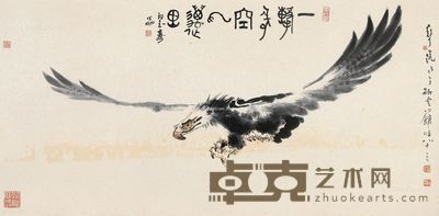 郑乃珖 鹰击长空 62×127cm