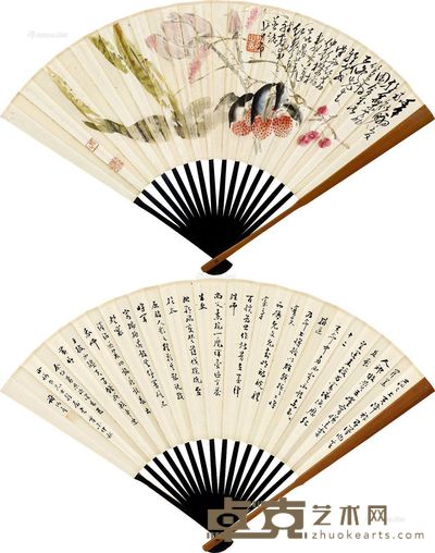 赵少昂 麦汉永 罗仲彭 李寿庵 荷藕红荔 行书书法 17×49cm