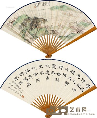 吴青霞 褚德彝 田家乐事 节临汉碑 18×48cm