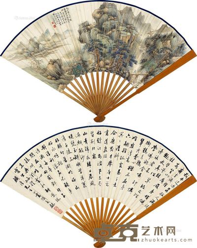 张石园 溪山行旅 行书七言诗 18×50cm