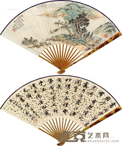 秦淦 吴湖帆 溪山渔隐 行书节录《习苦斋题画》 19×51cm