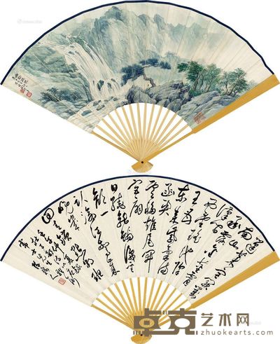 陶冷月 陈树人 幽壑飞泉 草书杜甫诗 18×51cm