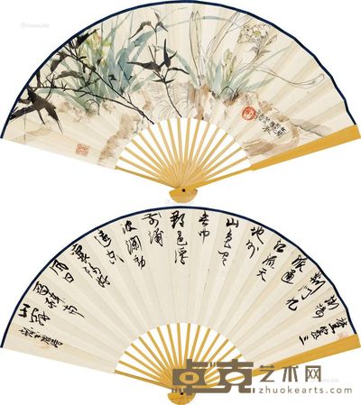 程十发 三清图 行书唐人诗 15×46cm