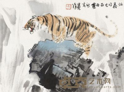 刘旦宅 虎啸泉涧 32×43cm