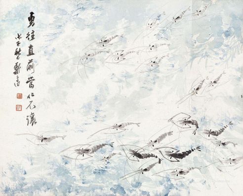 郑午昌 勇往直前