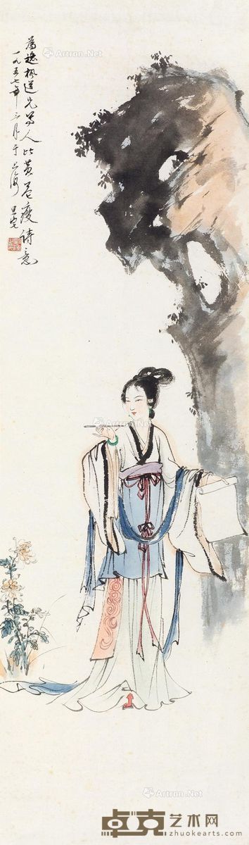 刘旦宅 宋人词意图 92×27cm