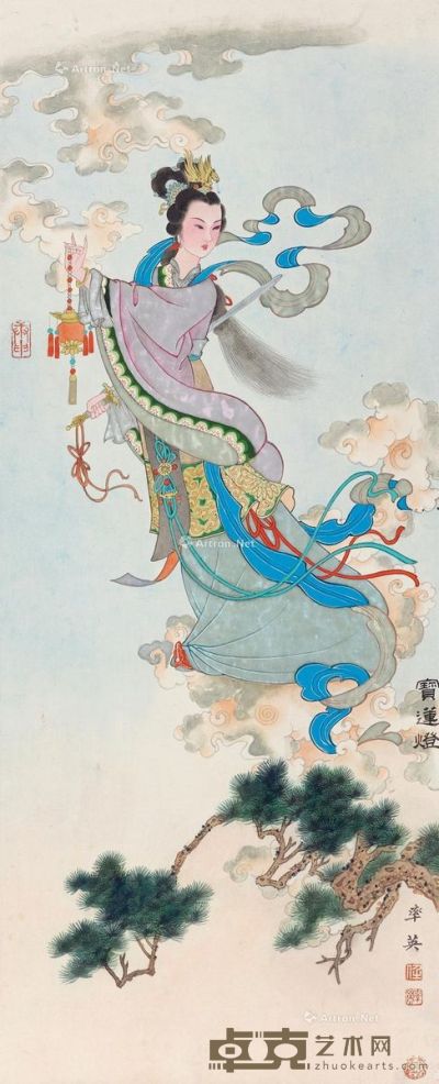 任率英 宝莲灯 66×27cm