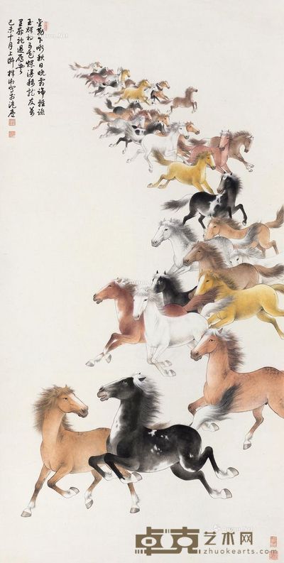 殷梓湘 万马奔腾 138×70cm
