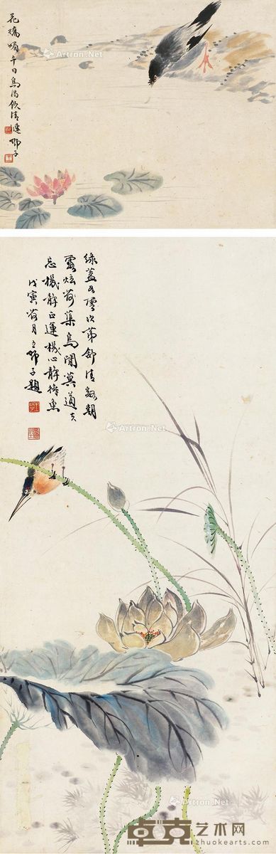 王师子 花鸟 27×33cm；73×33cm