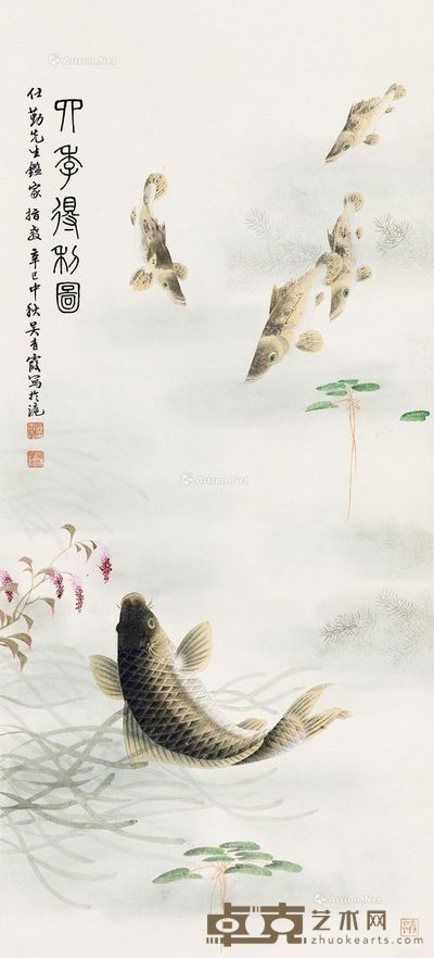 吴青霞 四季得利图 112×51cm