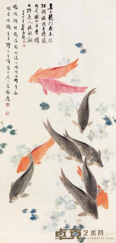 王师子 九如图 127×61cm