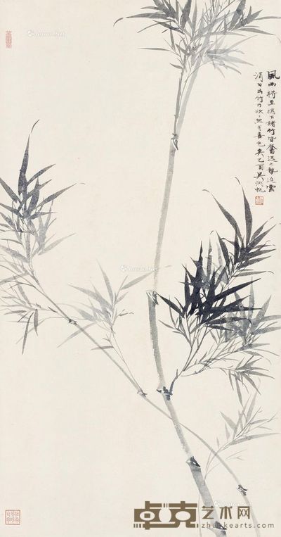 吴湖帆 墨竹 100×52cm