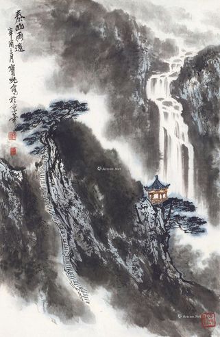 刘宝纯 泰山雨后