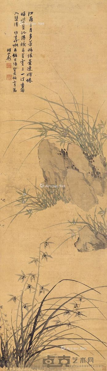 胡公寿 兰石图 185×52cm