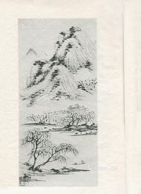 任伯年、李流芳、陈师曾、龚贤画册四种